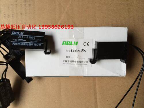 无锡瑞莱RELY 3TX1-11B02电子灭弧器 抗干扰阻容吸收器3TX1-11B02