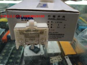 。万家 LX19K-B  行程开关芯子限位开关 微动开关 脚踏开关芯子