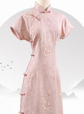 粉色新中式旗袍新款2025气质修身小个子年轻款日常修身国风