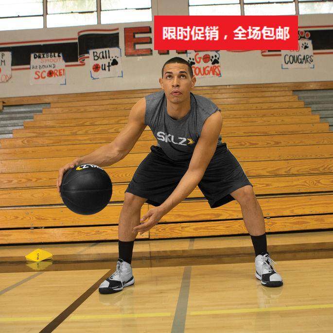 美国进口篮球训练器材SKLZ重球运球手感反应能力NBA库里CBA训练|msdalam kategori sukan/Yoga/kecergasan/bekalan peminat, bola keranjang, Lebih banyak bekalan bola keranjang - dari Buy2taobao.com untuk memberikan perkhidmatan ejen Taobao profesional membeli
