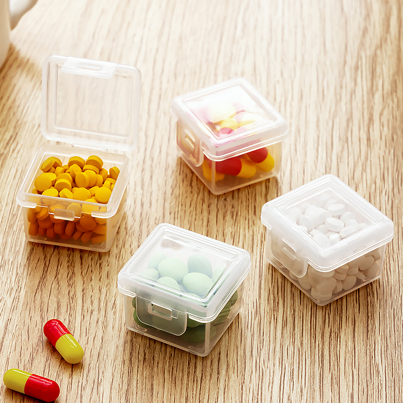 透明药盒药片迷你饰品塑料收纳盒