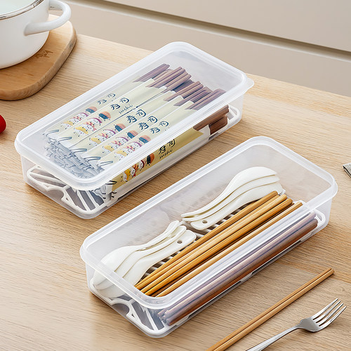 多功能厨房食品级餐具透明收纳盒