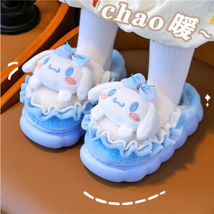 8岁加厚保暖大耳狗包跟棉鞋 25年新款 女童3 冬季 女 儿童可爱棉拖鞋