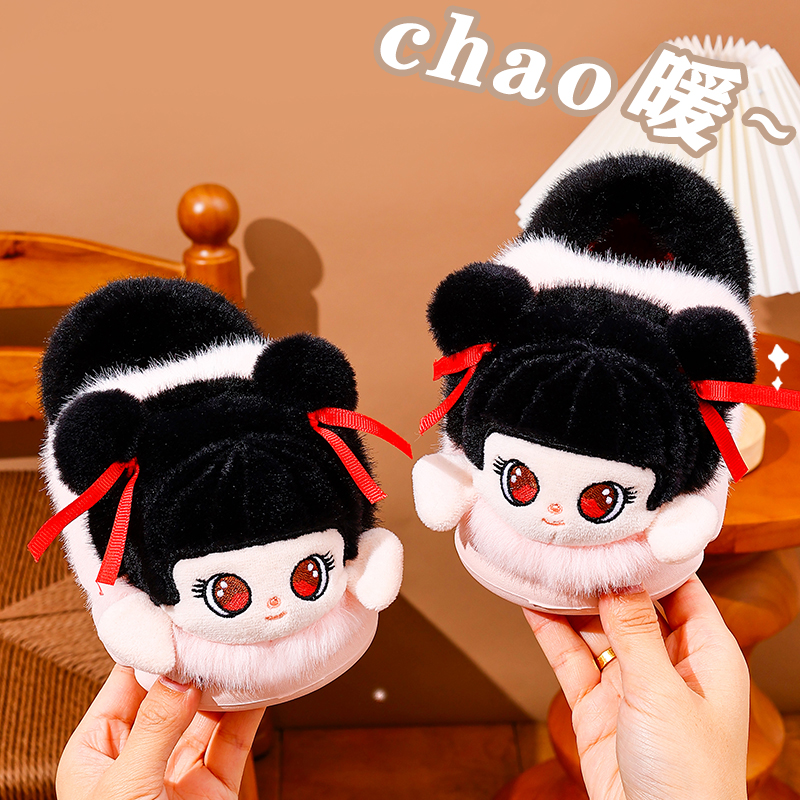 新款儿童棉拖鞋冬季男女童卡通可爱哪吒居家毛毛拖鞋厚底包跟棉鞋