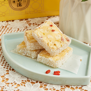 新客户尝鲜价点都德椰香牛轧糖饼糕点简易装 130g一袋每ID限购一份