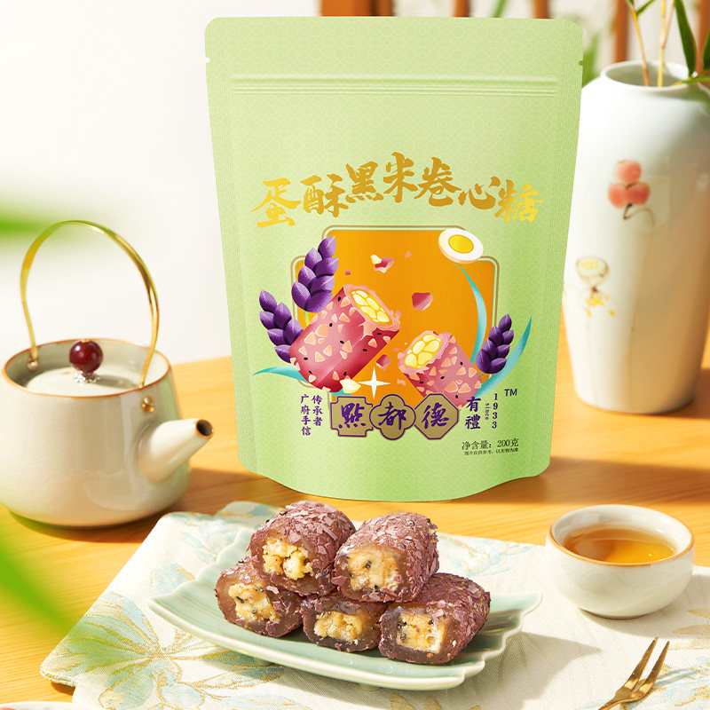 点都德蛋酥黑米卷心糖纯手工点心特产糕点休闲小吃礼袋装广州手信