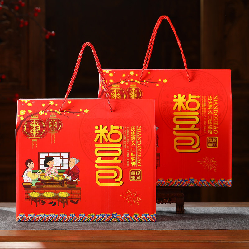 现货东北粘豆包礼盒 绿豆糕点包盒子豆包包装盒 食品纸箱月饼拎盒