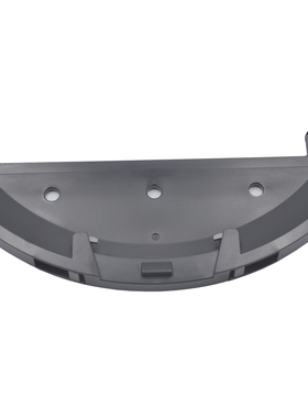 适用于iHome、AutoVac NovaiHRV6 iHRV7 拖布附件 拖布架托盘支架