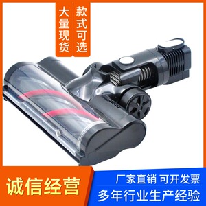 INSEN5S8PIUS吸尘器配件地刷头