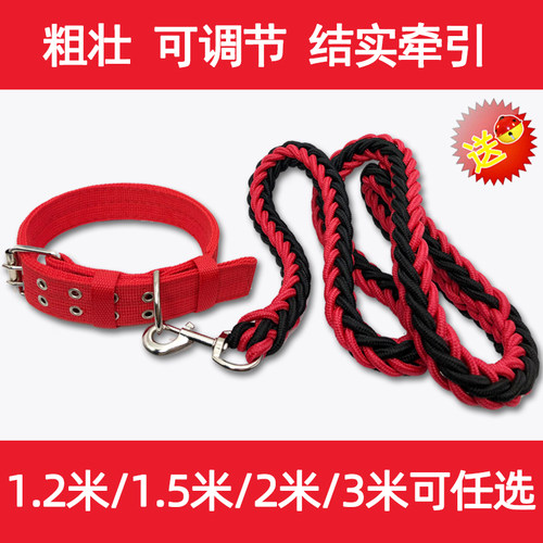 结实耐用.送铃铛