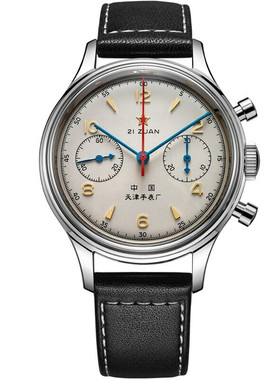 海鸥表 1963航空飞行计时码表复刻版D304手动上链机械男表限量版