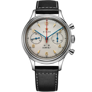 D304手动上链机械男表限量版 表复刻版 1963航空飞行计时码 海鸥表