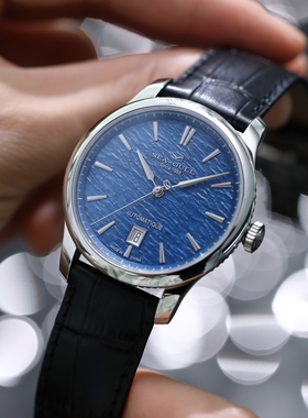 海鸥表设计师系列厂庆70周年纪念款超薄自动机械正装男表1133A