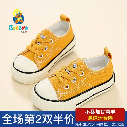 芭芭鸭 Детские тканевые туфли, детская обувь для отдыха, кроссовки, 1-2-3 лет, 2022, тренд сезона