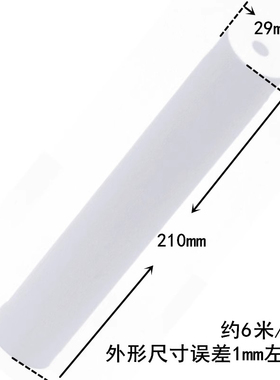 适用Paperang喵喵机F1sF2s错题机专用打印纸210*30mmA4折叠热敏纸