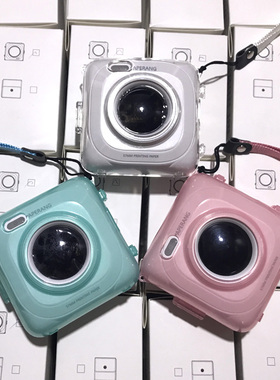 paperang喵喵机p2水晶壳硅胶套保护壳p1透明p2l硬壳P2光圈