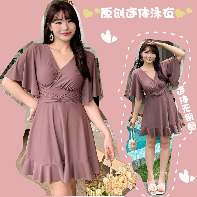 女泳衣胖mm大码200斤遮肚显瘦保守裙式温泉连体聚拢超仙韩国泳装