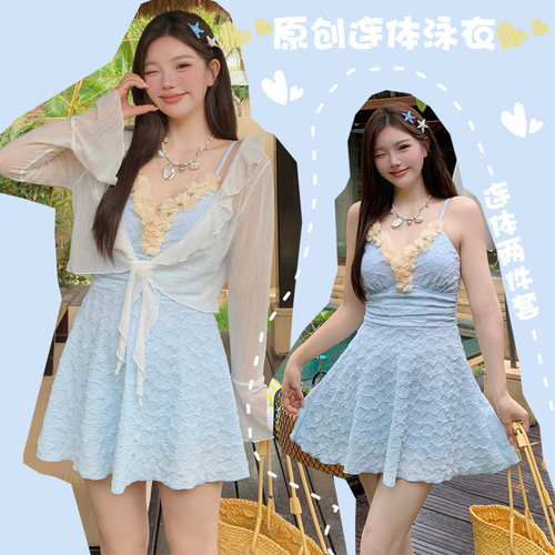 2025新款多巴胺夏泳衣女连体裙式罩衫长袖防晒度假温泉大码微胖mm