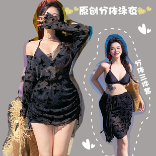 大码 罩衫 胖mm泳衣女高级感绝美温泉蝴蝶比基尼三件套长袖 2025新款