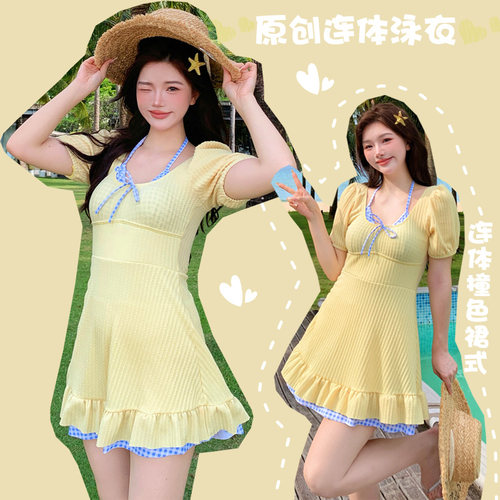 2025新款格子可爱少女泳衣连体裙式保守学生大码微胖mm显瘦遮肉