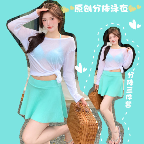 般沐泳衣女大码比基尼微胖mm遮肉显瘦分体三件套海边度假长袖罩衫