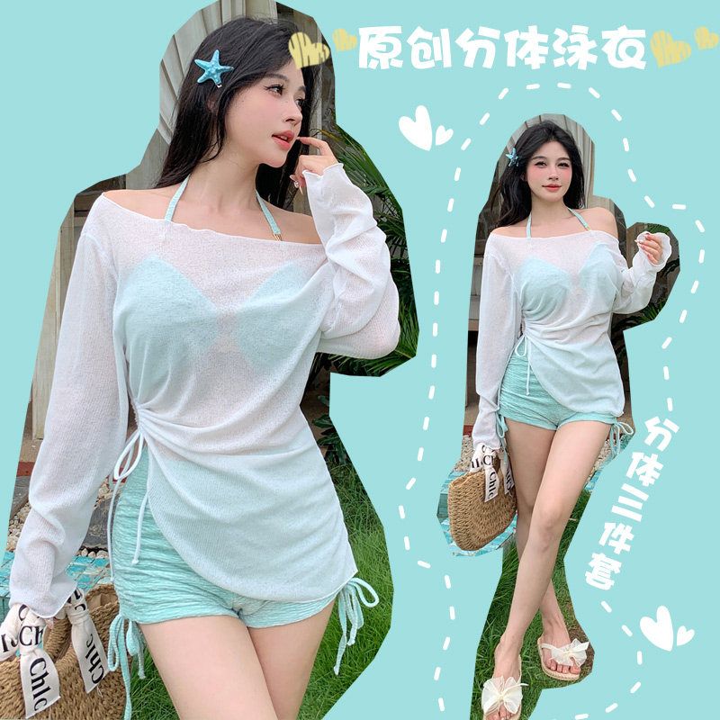 泳衣女微胖女孩遮肉显瘦高级感三件套大码沙滩度假泳装比基尼温泉