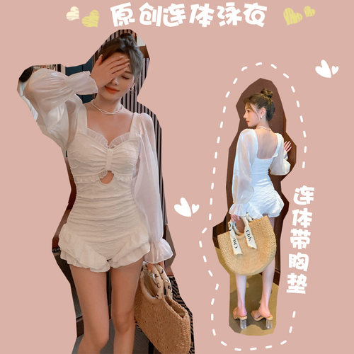 新款蓝色钢托聚拢温泉泳衣女大码胖mm显瘦遮肚连体裙式200斤泳装