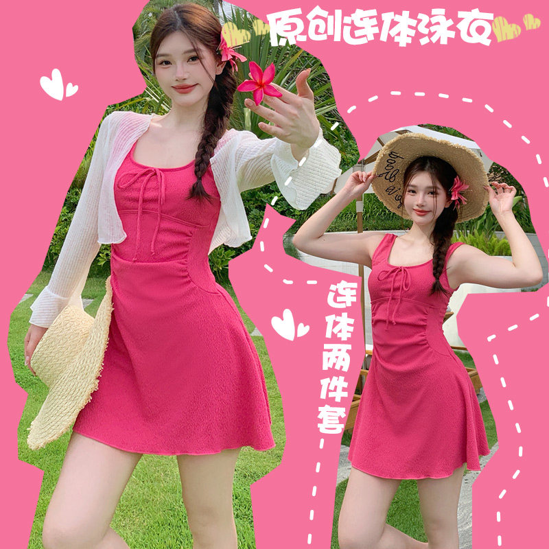 般沐纯欲泳衣女连体裙式平角保守大码微胖mm女孩花边显瘦遮肉温泉