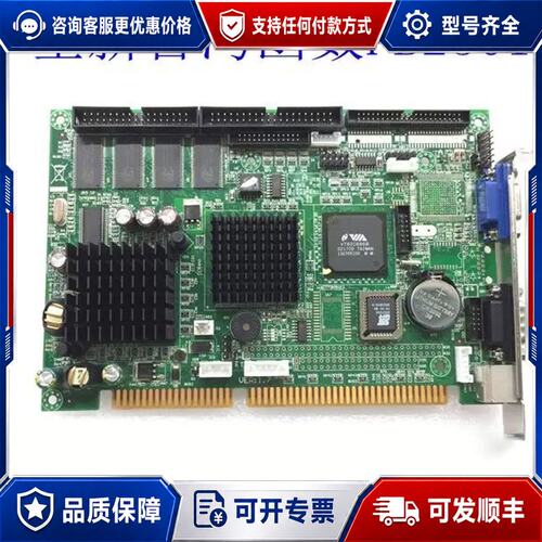 议价台湾函数 FB2501 VER:1.7 工业主板 带网口可维修