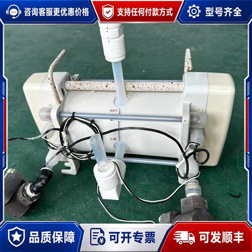 议价FS-15HT2可维修