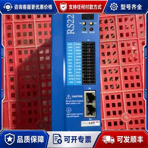 议价DTECH众为兴机器人驱动器RS2200可维修