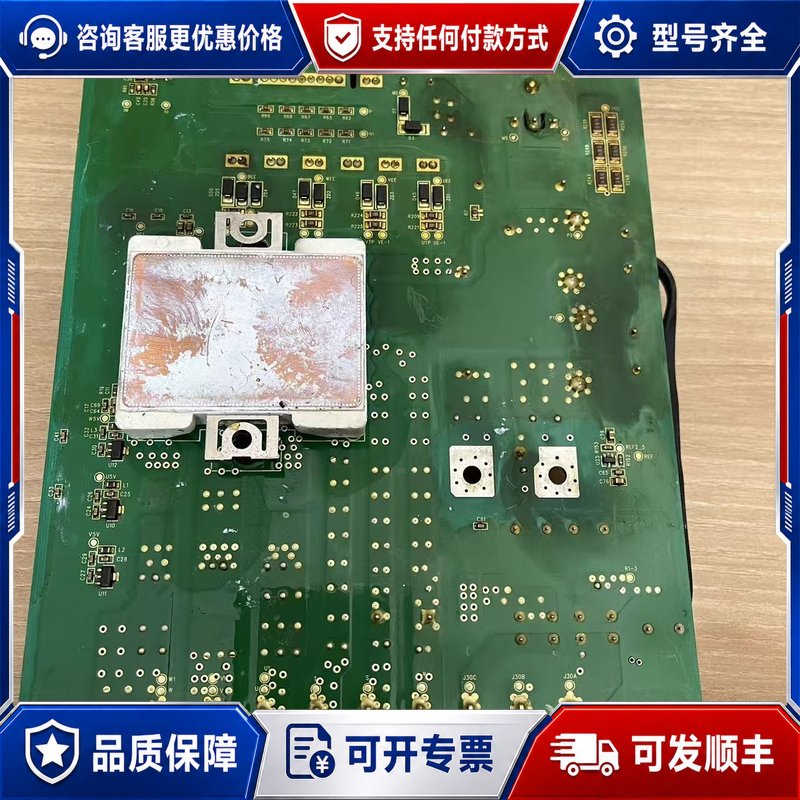议价伟创CHF100A/CHE100系列变频器的驱动主板型号为可维修图片
