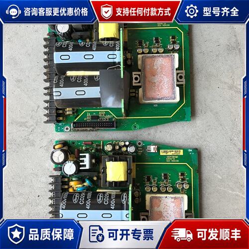 议价汇川驱动器 IS620PT012I-IAB-C,驱动板2可维修