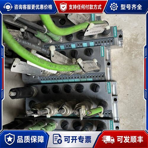 议价西门子 6ES7 141-6BF00 142-6BF00 ET200可维修