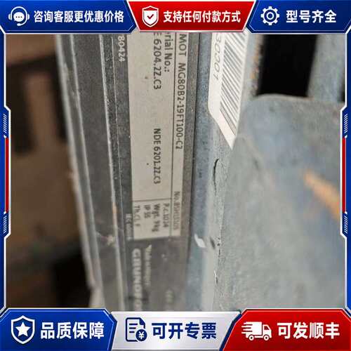 议价格兰富MG80B2-19FT100-C2水泵，三相380-6可维修