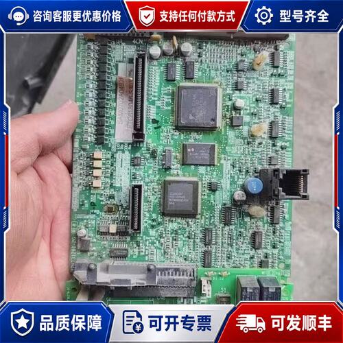 议价安川变频器主板：型号ETC618046-S3030一张可维修