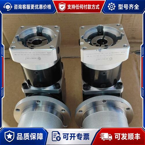 议价纽氏达特 TPAD064L2-050-P2-T-14-30-5 减速机可维修