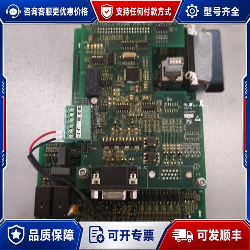 议价麦格米特MV600J-4T45变频器主板型号D14T113可维修