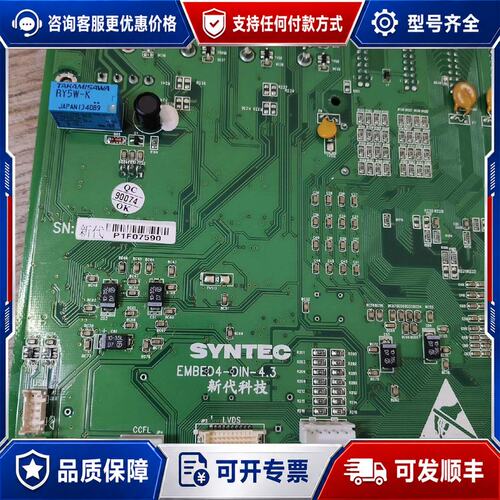 议价新代轴卡EMBED4-DIN-4.3 适用EZ3M E可维修