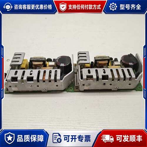 议价议价CONDOR 型号GLM75-24G/GLM75-24可维修