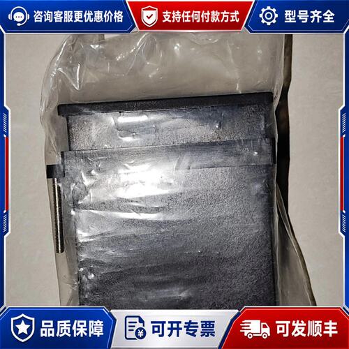 议价Schaller Automation Remote Ind可维修