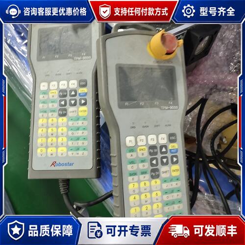 议价Robostar示教器TPM-9000型号：RTM-910可维修
