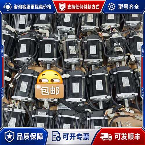 议价禾川伺服电机SV-X1MH075A-N2LA/B2LA，75可维修