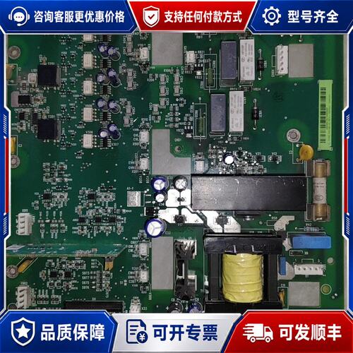 议价ABB变频器驱动板SINT-4610保证质量可维修