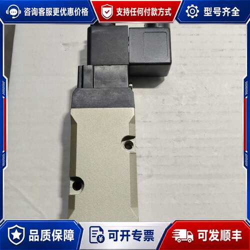 议价DKC DSN352S 220V 1.5-9Kgf/cm²可维修