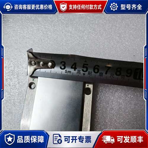 议价安川直线电机定子SGLFM-40755AC 有4条，SGLF可维修
