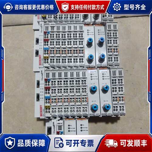 议价倍福模块EK1100，EL2004，EM3701图片可维修