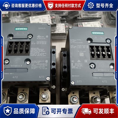 议价 现货西门 3RT1064-6AP36 接触器可维修
