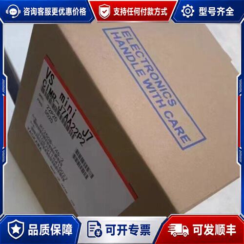 议价CIMR-V7AM40P2可维修