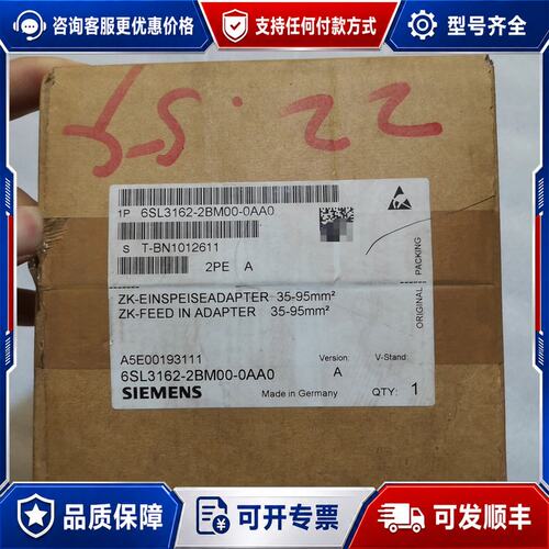 议价 现货西门子6SL3162-2BM00-0AA0模块可维修